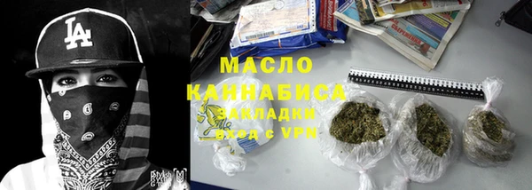 ECSTASY Богородск