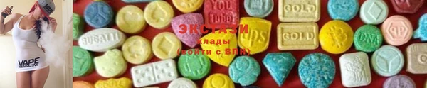 амф Богданович